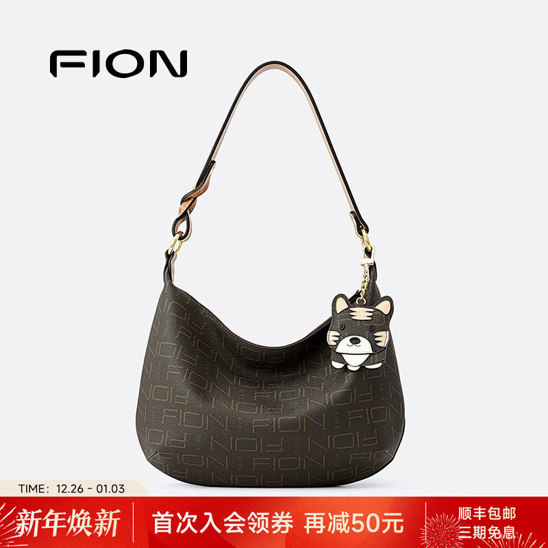 Fion/菲安妮老花法棍腋下包包女复古单肩包通勤高级气质手提小包