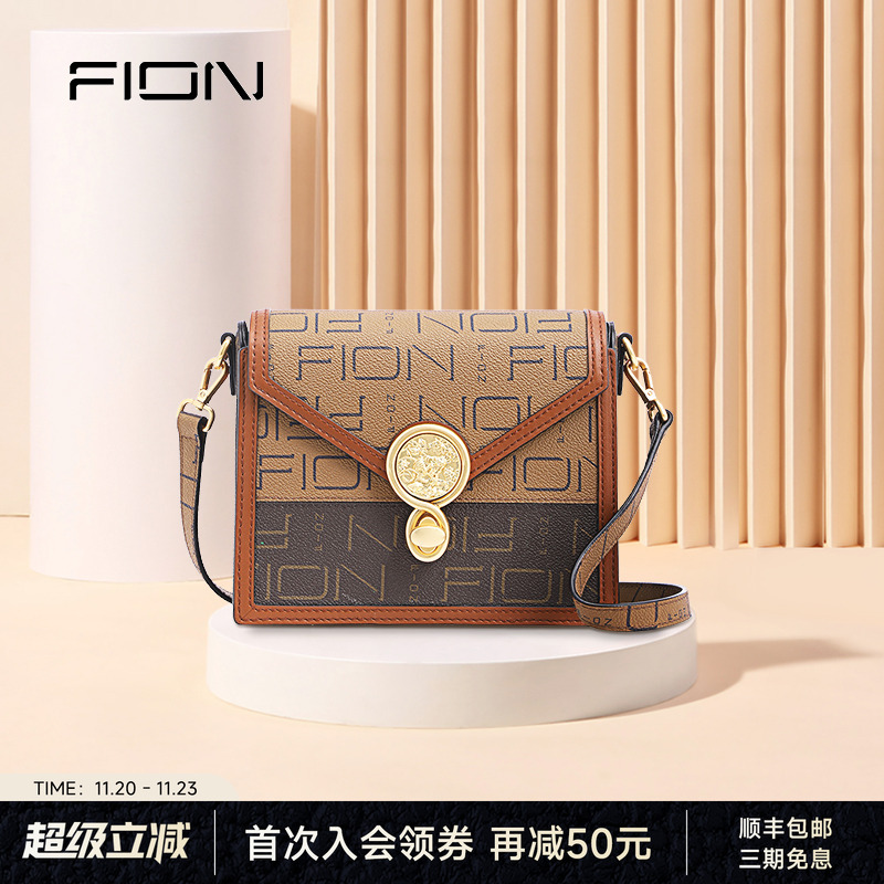 Fion/菲安妮商场同款经