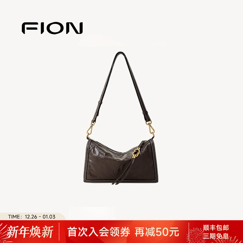 Fion/菲安妮女包2025新款小众设计枕头包单肩斜挎包通勤真皮