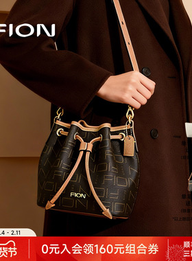 Fion/菲安妮抽绳水桶包女新款老花单肩斜挎手提包时尚简约小拎包