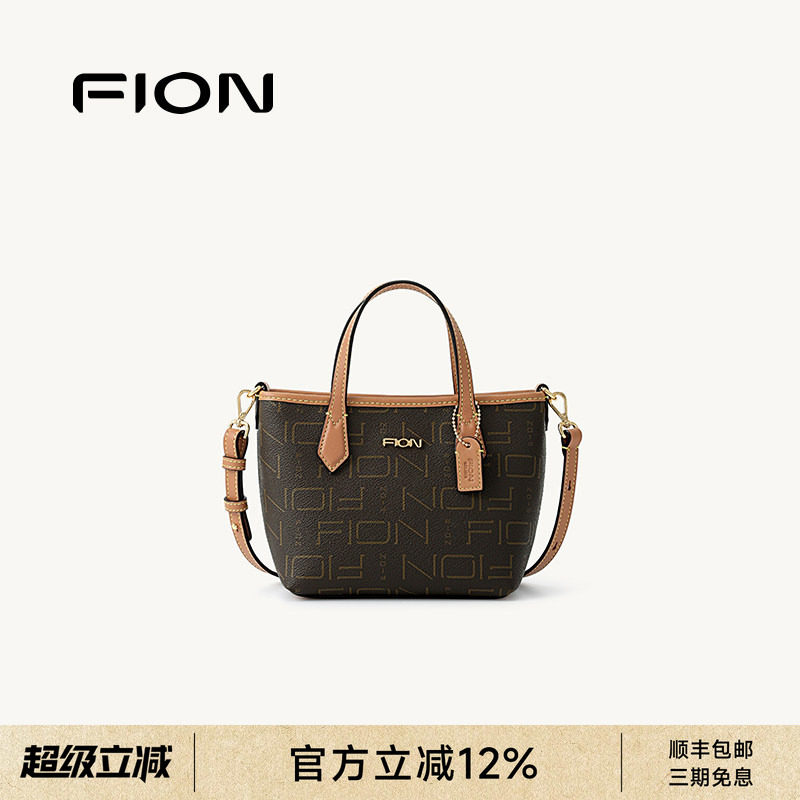 FION菲安妮老花托特饺子包图片