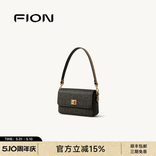 FION菲安妮老花轻奢小方包