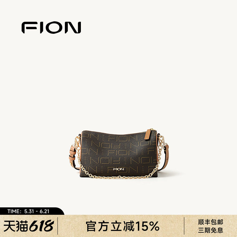 FION菲安妮奥莱女包2026新款老花链条包单肩斜挎包时尚百搭腋下包