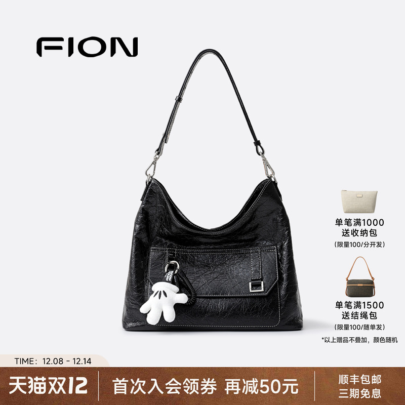 Fion/菲安妮迪士尼米奇联名2025新款大容量单肩斜挎真皮托特包女