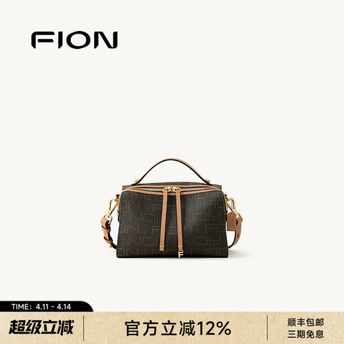 Fion/菲安妮女包老花吐司包新款小方包手提单肩斜挎高级感枕头包