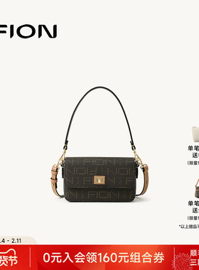 Fion/菲安妮包包女式新款秋季单肩斜挎小方包老花轻奢小众手提包