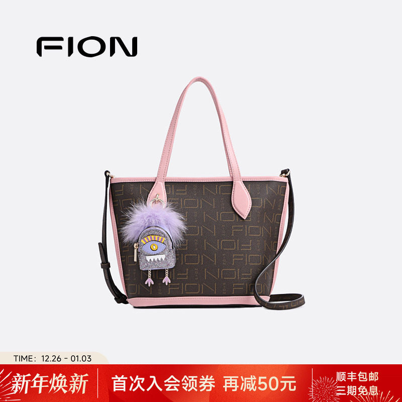 Fion/菲安妮大眼怪托特包2025新款手提女包时尚轻奢感单肩斜