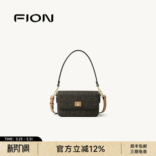 单肩斜挎小方包老花轻奢小众手提包 2026新款 Fion 菲安妮包包女式