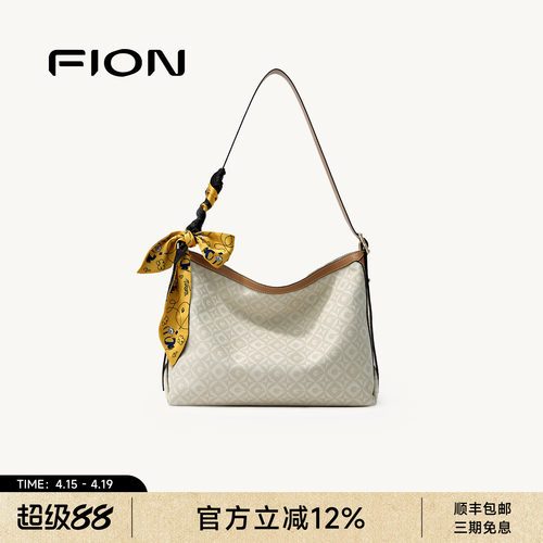 Fion/菲安妮女包小黄人老花托特包新款大容量通勤单肩斜跨腋下包
