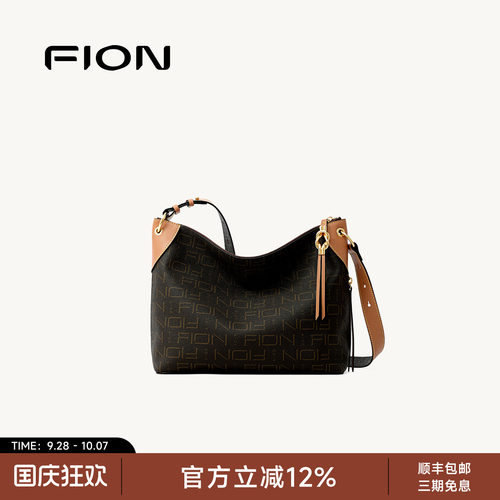 FION菲安妮大容量通勤托特包