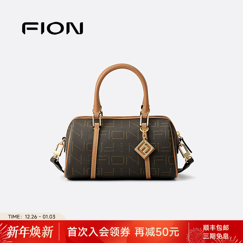 Fion/菲安妮女包2025新款波士顿包时尚老花百搭单肩斜挎包手