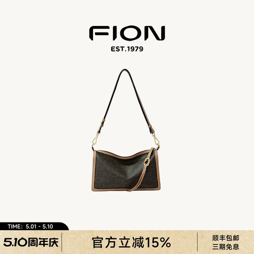 FION菲安妮老花枕头包单肩斜挎