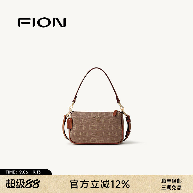 FION菲安妮奥莱老花腋下包女轻奢单肩斜挎手提麻将小包迷你手机包图片