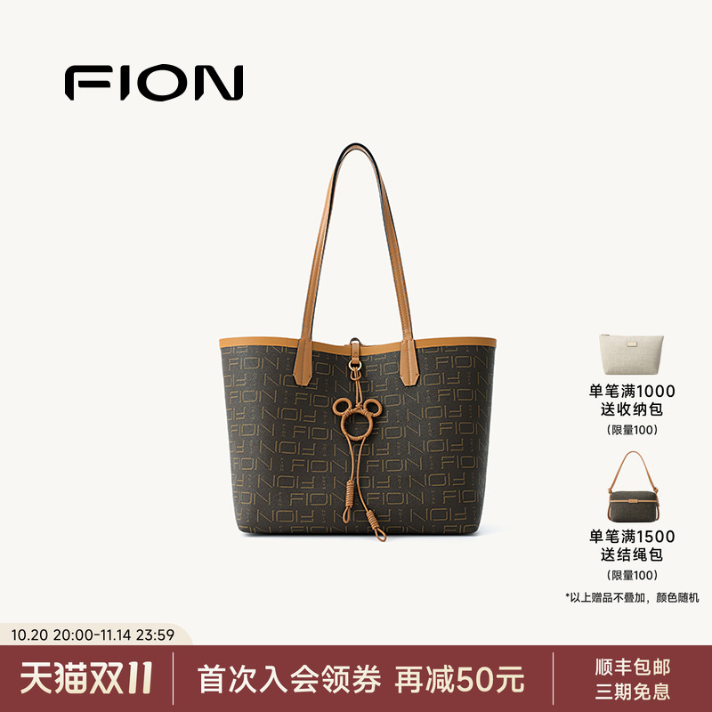Fion/菲安妮女包迪士尼米奇老花托特包休闲通勤大容量单肩斜挎包
