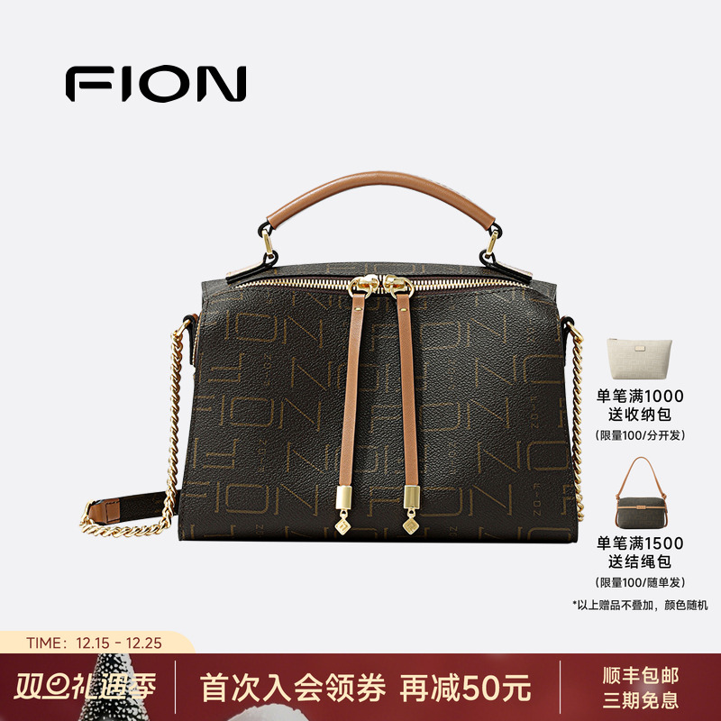Fion/菲安妮女包老花枕头包2025新款通勤手提包高级感单肩斜挎包