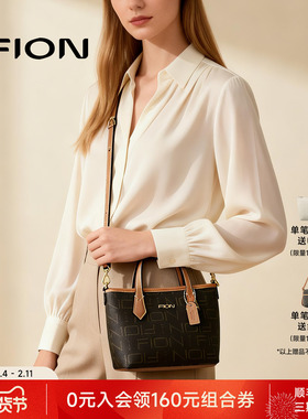 Fion/菲安妮女包老花托特包新款休闲饺子包通勤单肩斜挎手提包包