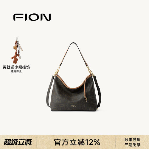 FION菲安妮大容量通勤托特包女