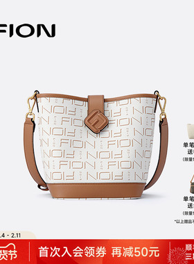 Fion/菲安妮子母水桶包复古老花大容量包包女2025新款两用斜挎包