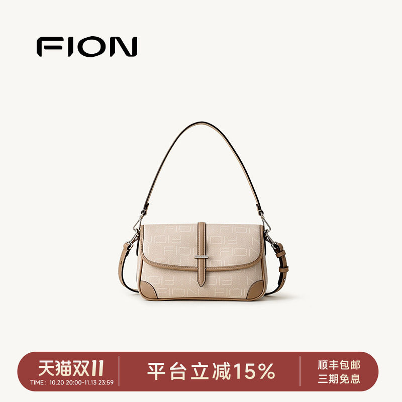 FION菲安妮老花法棍腋下包