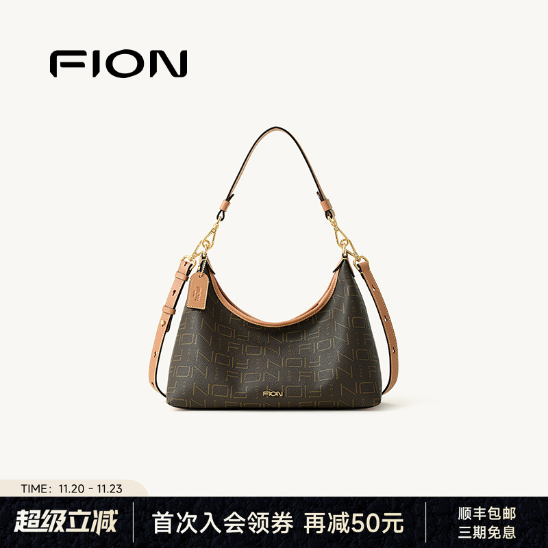 Fion/菲安妮女包老花腋下包复古HOBO包大容量通勤单肩斜挎托特包