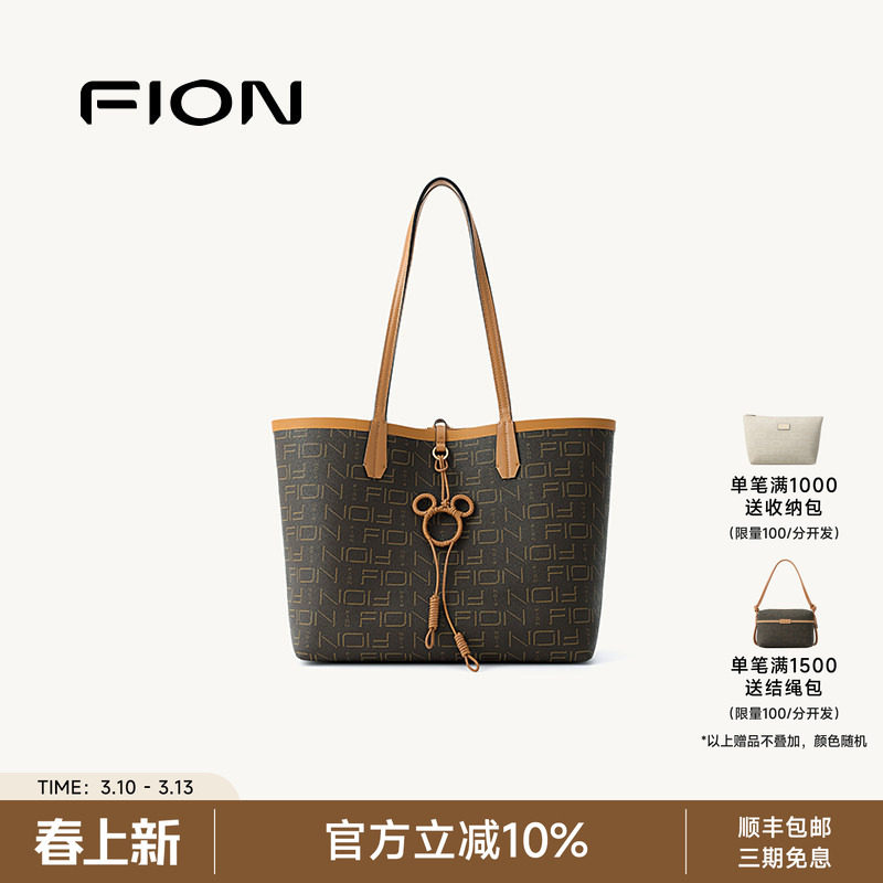Fion/菲安妮女包迪士尼米奇老花托特包休闲通勤大容量单肩斜挎包