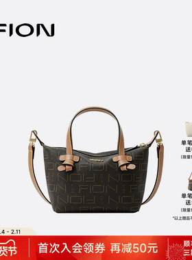 Fion/菲安妮女包饺子包包女式2025新款时尚单肩斜挎包通勤手提包