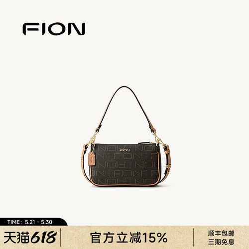 FION菲安妮老花腋下麻将包