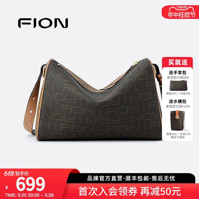 Fion/菲安妮经典老花小方包女式单肩斜挎包背提包休闲双色枕头包 箱包皮具/热销女包/男包 小方包 原图主图