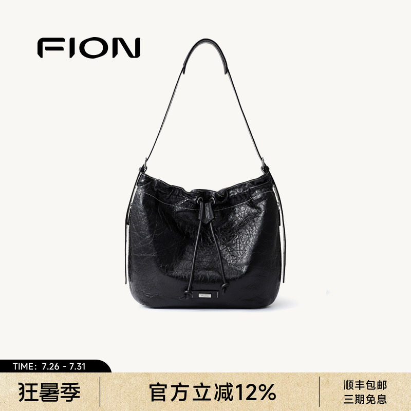 FION菲安妮奥莱真皮软托特包2026新款大容量高级感小众单肩斜挎包