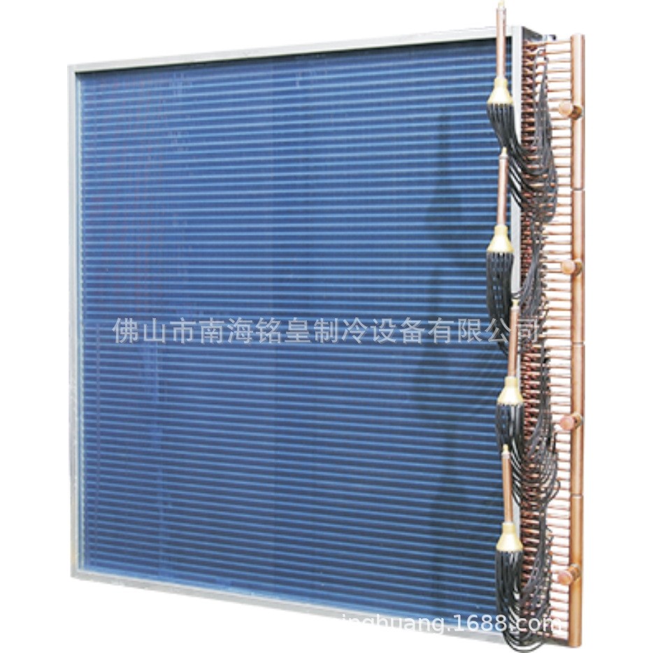 厂家 冷凝器/表冷器/蒸发器/散热器/交换器/ 换热器,清洗/食品/商业设备,冷凝器,淘宝优惠券,粉丝福利购,淘宝优惠卷