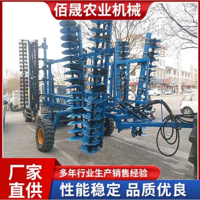 合液整地机碎土耙地平QDT地重型耙联机压整地机