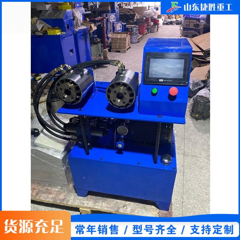 数控小型软轴扣管压机水卫浴管PE管扣压锁管机压合机自来水管喷锁