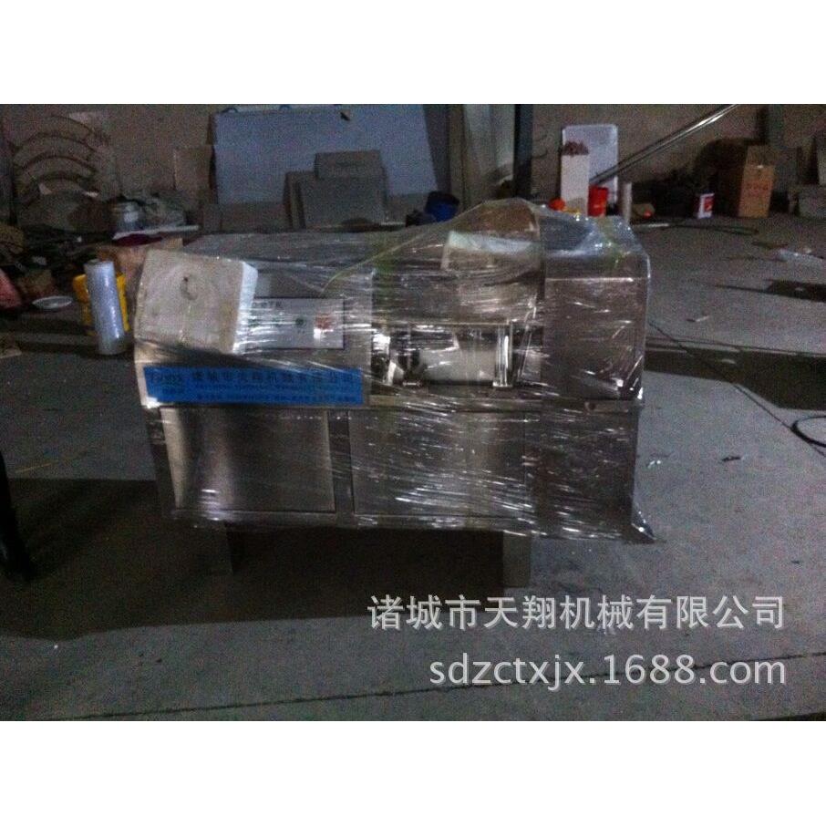 猪冻肉机块天AZA翔厂切家供应肉效果好