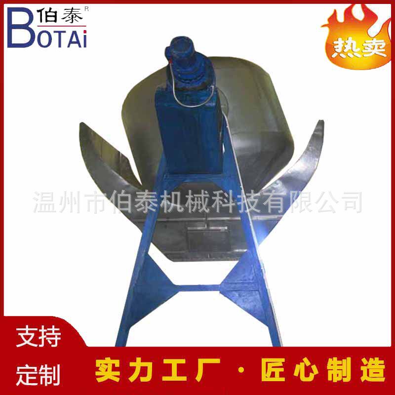 304材质旋转蒸球蒸煮锅蒸豆锅带压力容器证书1立方-8立方价格优惠