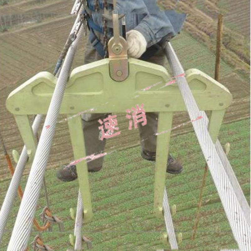 输电线升路起吊用六钩六线提卡高压地齐全卡线钩提钩电力提线器