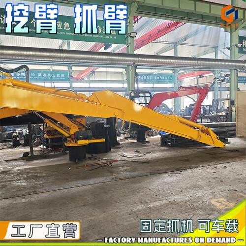 12旋米固定式压机械臂机电动液转抓厂房船WTS用码头液压机械臂