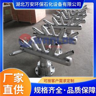 轴承式内调和械器机密封无泄漏化罐区汽罐油柴LQU油石快速均质