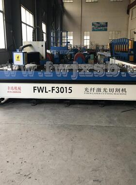 激光切割属机生产FWL-F301供厂家应光纤激光机切割金钢板不锈钢