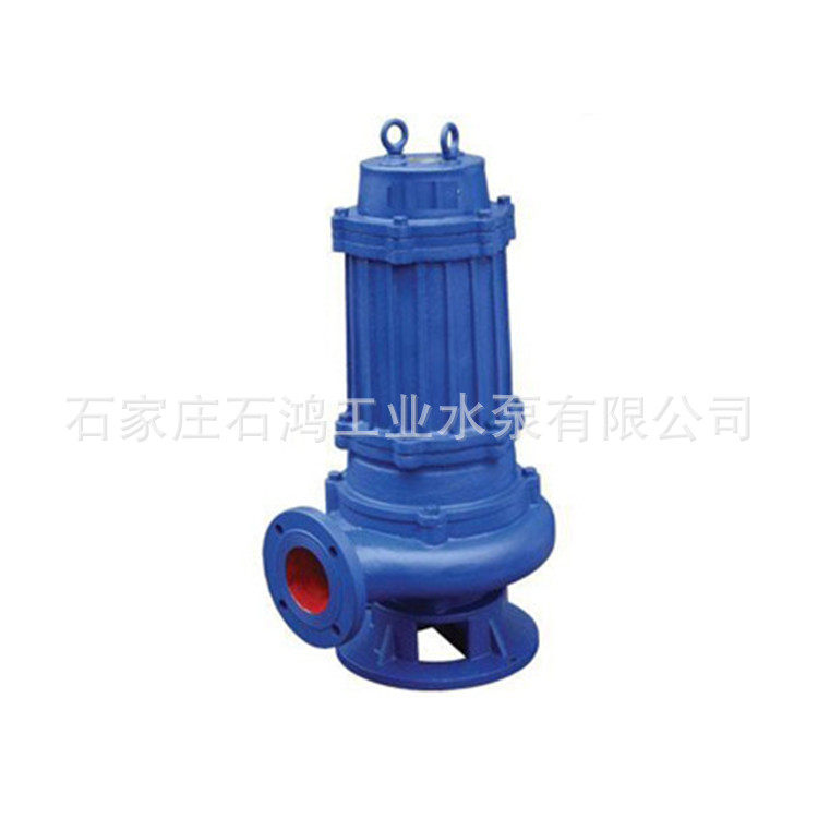 上海南方潜水排污泵 潜污泵 污水排污泵 100WQ50-7-2.2大流量