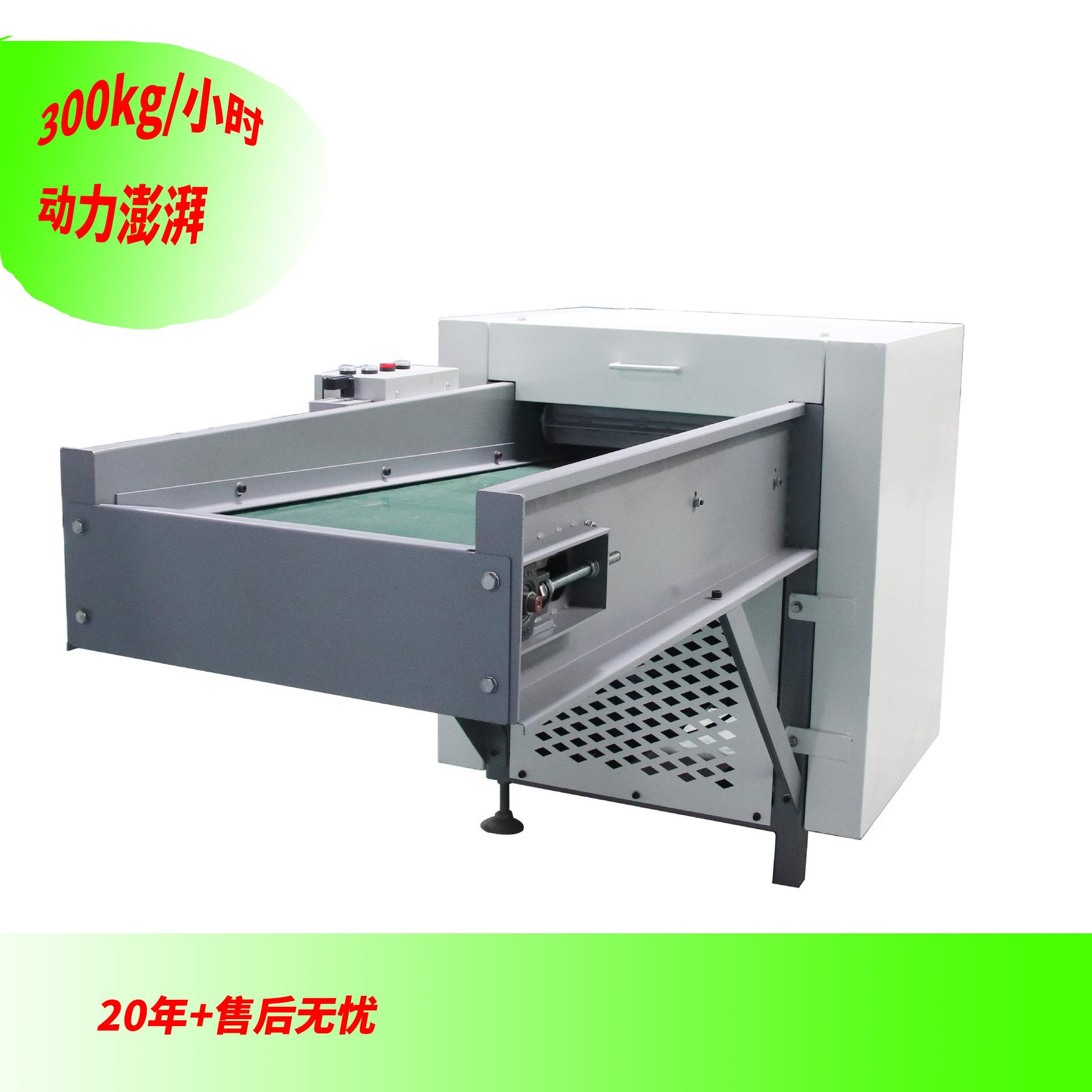 新款大型玩具公仔棉开松机棉花梳理机开棉机枕头被芯松棉机直销