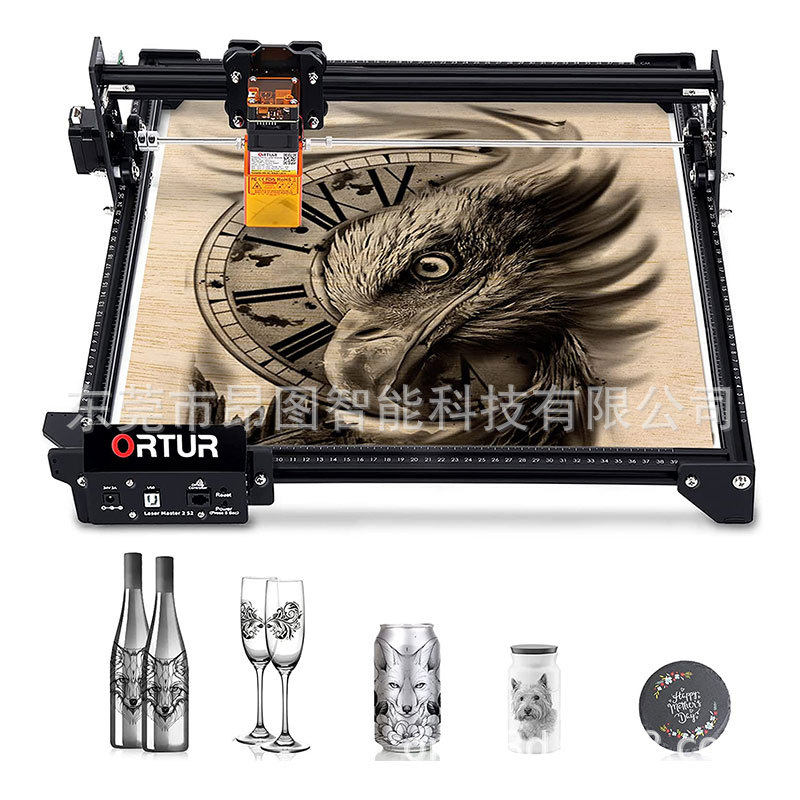 ORTUR昂图OLM2S2激光雕刻机原始厂家零售创意DIY方框激