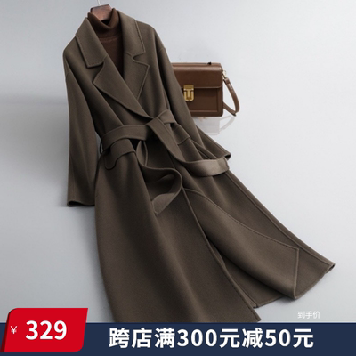 新款橄榄双面羊绒大衣女中长款秋冬季高端高级感羊毛呢外套