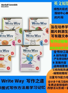 正版WRITING 新加坡英语写作 思维导图式写作方法The write way 123456年 英文原版教辅 新加坡MC出版