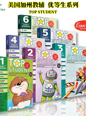 美国加州教辅 练习册 Evan-Moor Top Student 优等生系列  evanmoor 幼儿园到六年级 英文原版书籍 美国书