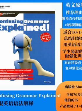 英文原版 Confusing Grammar Explained 新加坡小学英语易混淆的语法解释