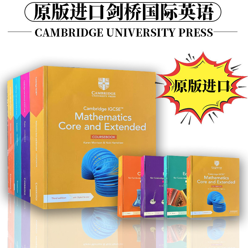 剑桥国际高中教材练习Cambridge International AS & A Level Mathematics  Physics Chemistry Biology Business Coursebook