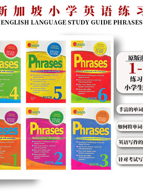正版WRITING 新加坡英语写作  Phrases explained wiht examples 创意写作 好句型篇 英文原版新加坡Casco出版