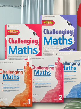新版 第六版 新加坡数学 英文版 挑战数学 思维训练 Challenging Maths 提高思维 高难度 EPH 备考AEIS 考试