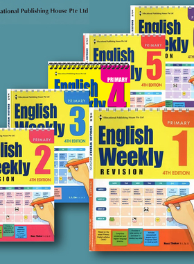 正版 新加坡小学英语教辅 每周英语复习 English Weekly第四版 多题型备考AEIS畅销