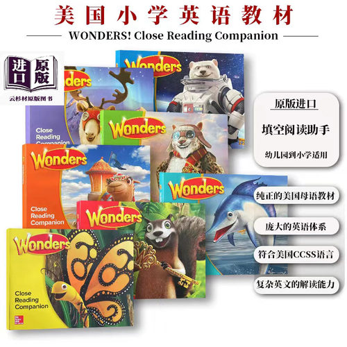 正版美国小学加州教辅Wonders